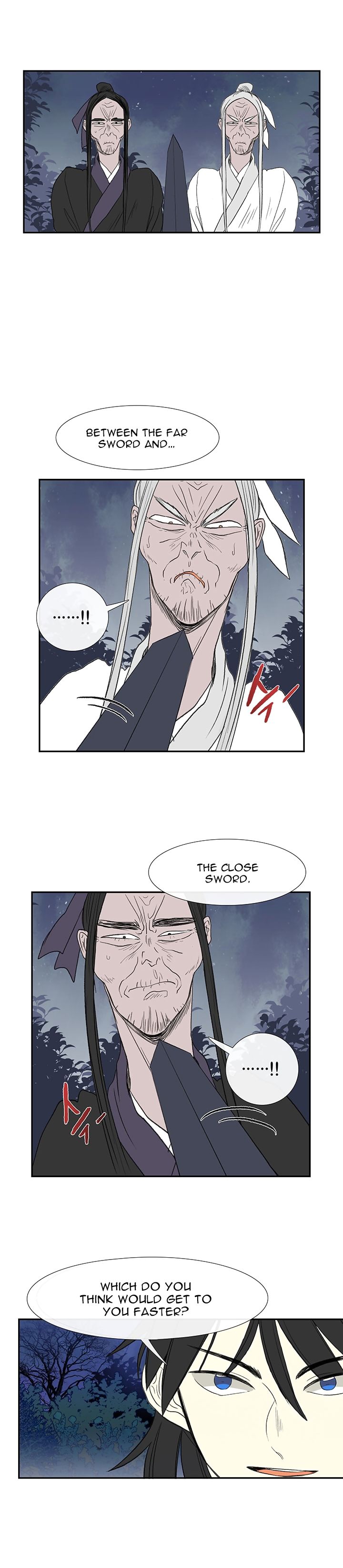 The Scholar's Reincarnation Chapter 44 17